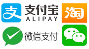 Alipay, WeChat Pay
